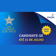 Prémios dos Fundos Europeus | Nova data