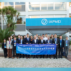 IAPMEI acolhe delegação de Macau